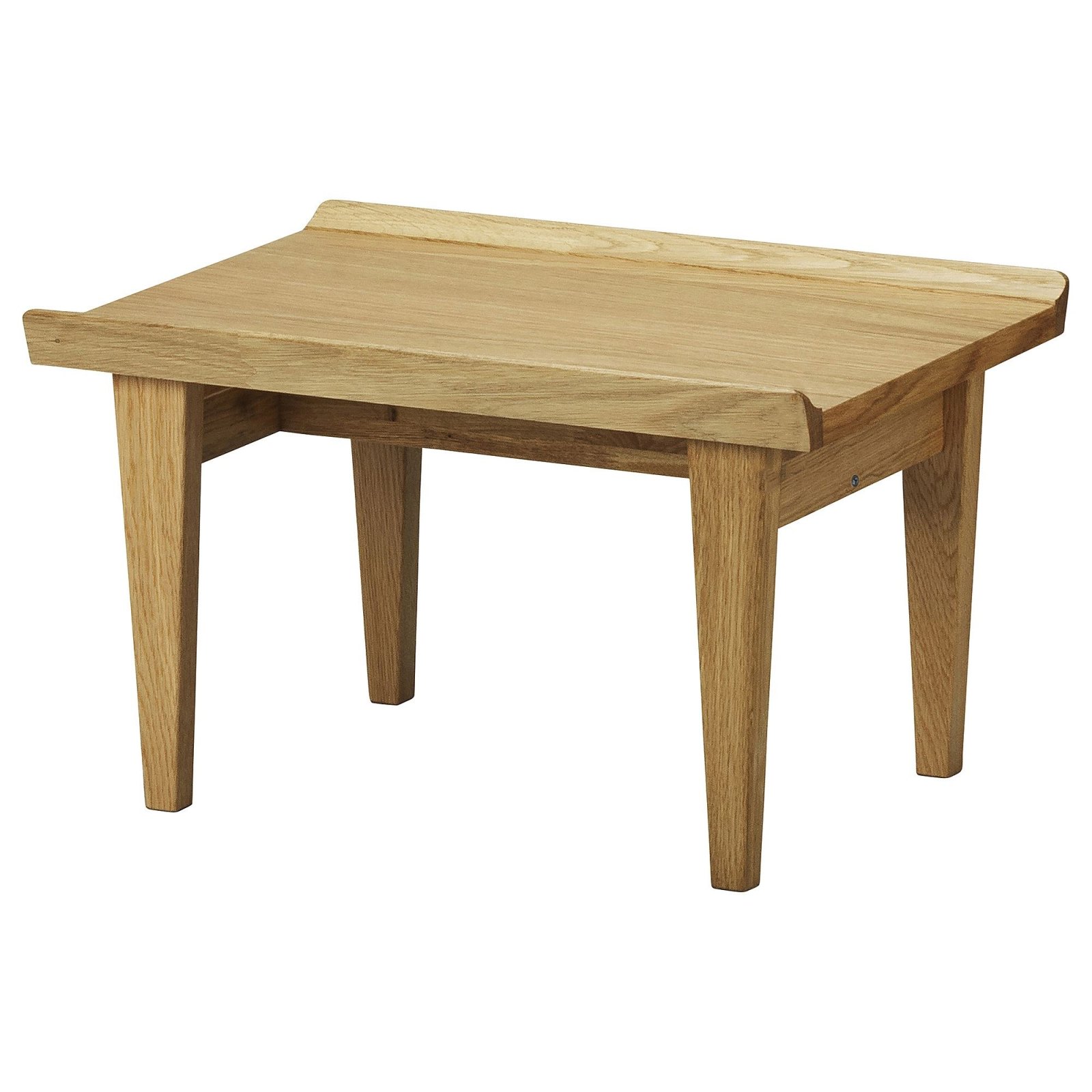 IKEA GUTTANE Yan Sehpa ürün görseli
